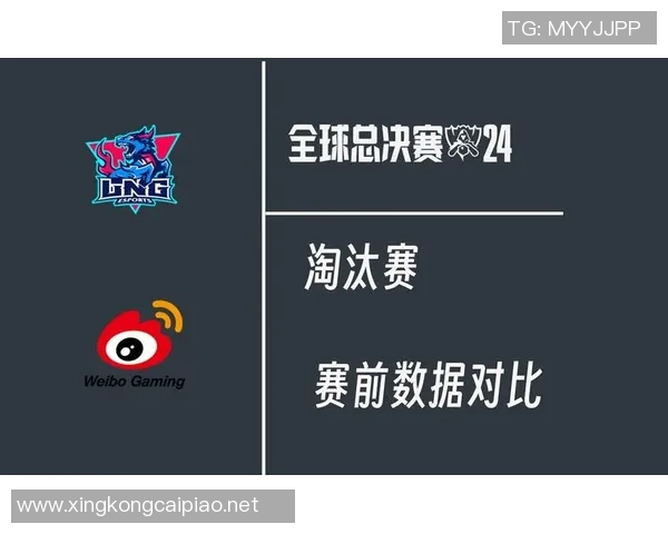 探讨LNG战队在英雄联盟赛事中的心理素质与团队协作的重要性