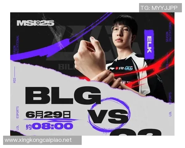 英雄联盟舞台上的荣耀与挑战BLG战队的奋斗历程全景回顾