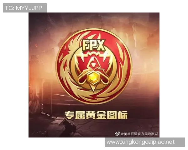 英雄联盟FPX战术解析S15赛季盯防体系的深度剖析与应用 英雄联盟FPX战术解析S15赛季盯防体系的深度剖析与应用