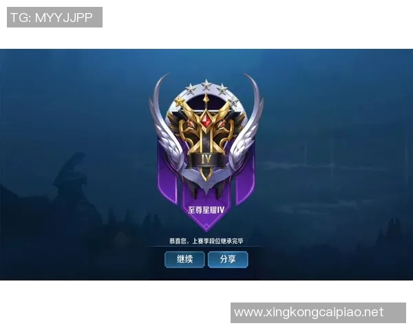 陈强深度解析王者荣耀S15赛季电竞心得与技巧分享