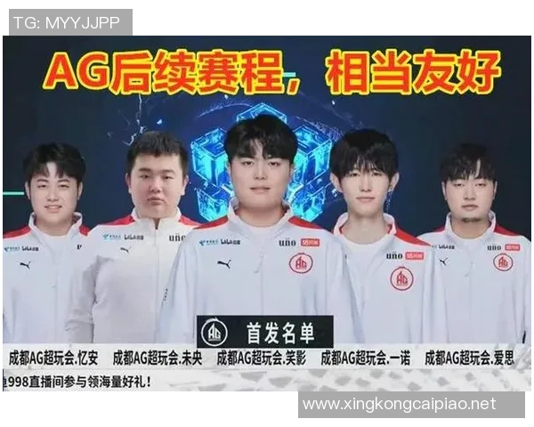 电竞比分热议RNG在王者荣耀中的个人能力提升与战术革新分析