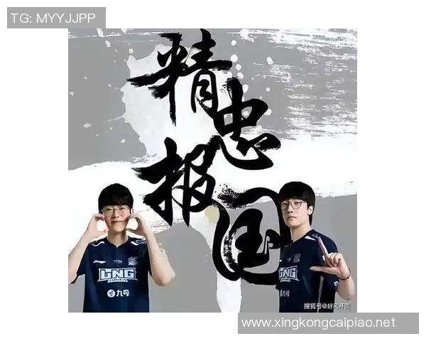 esports数据王者荣耀赛事经验排名揭晓LNG战队荣登第十位引发关注 esports数据王者荣耀赛事经验排名揭晓LNG战队荣登第十位引发关注